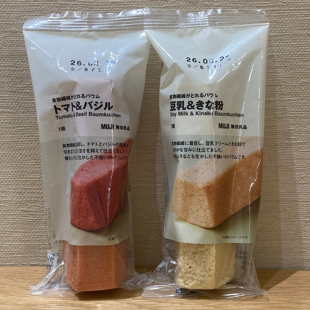 【イオンモール都城駅前】試食便りVO.12
