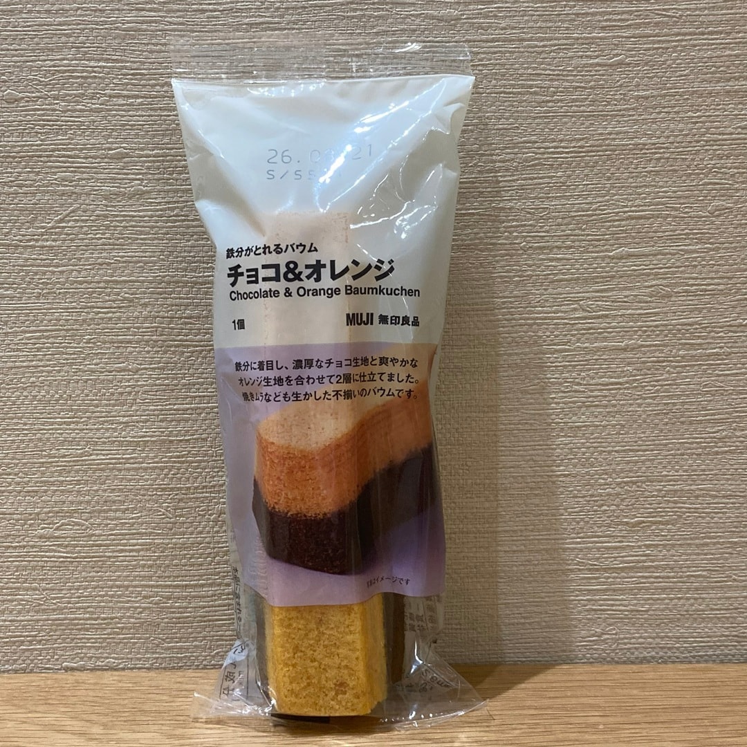 【イオンモール都城駅前】試食便りVO.12