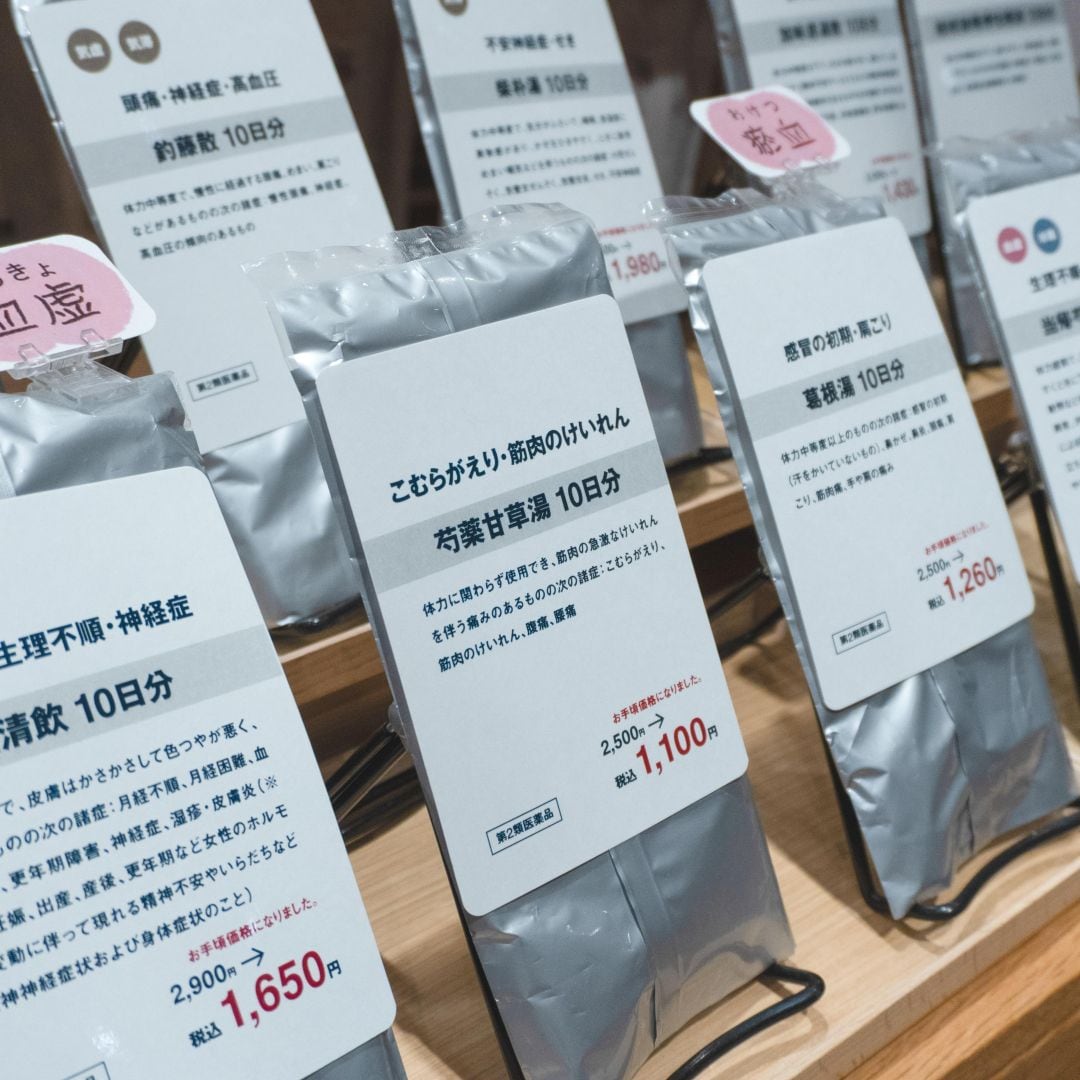 画像８　月経