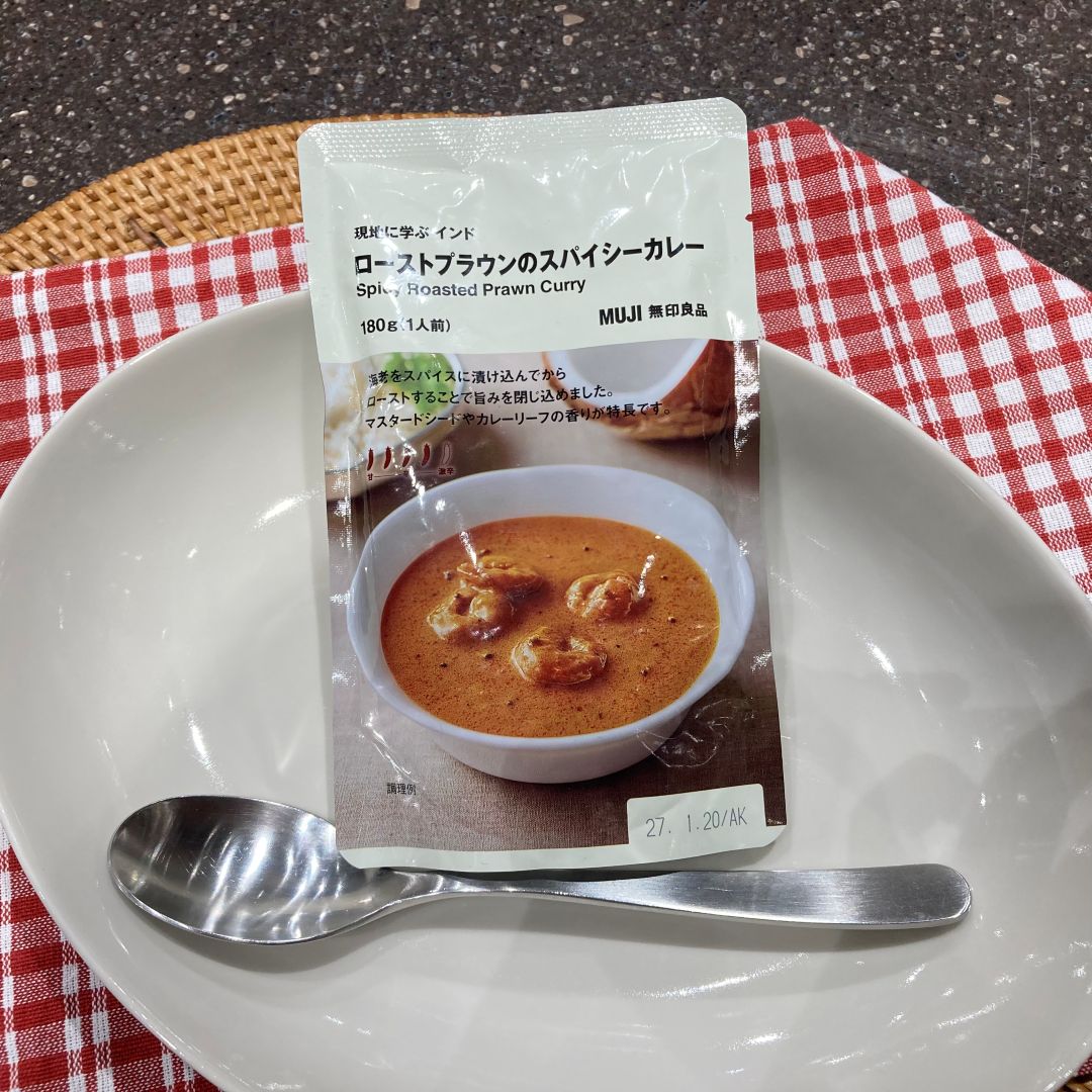 【ヨロッカ春日井】『カレー大試食会』開催のお知らせ