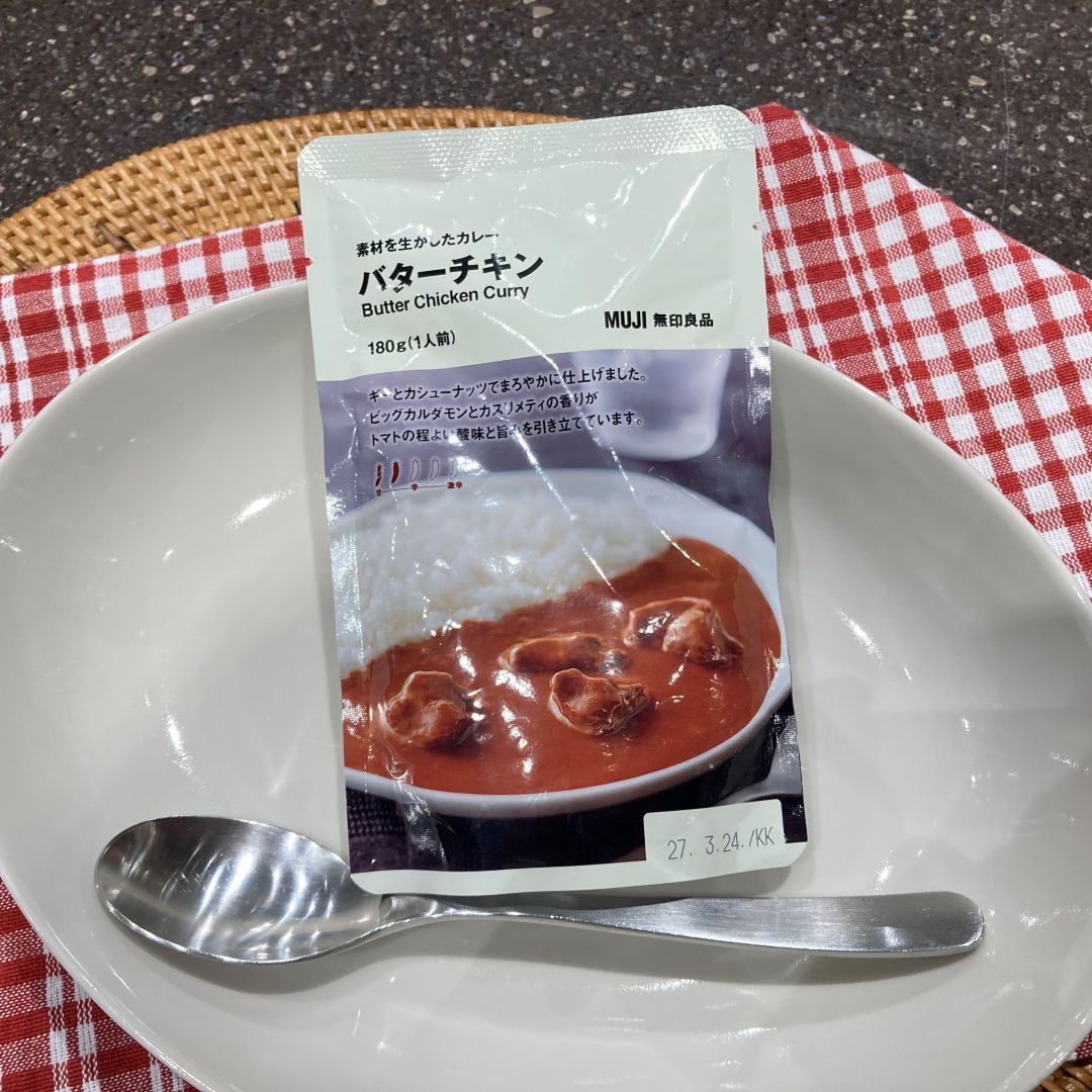 【ヨロッカ春日井】『カレー大試食会』開催のお知らせ