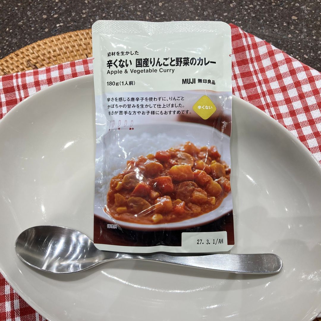 【ヨロッカ春日井】『カレー大試食会』開催のお知らせ