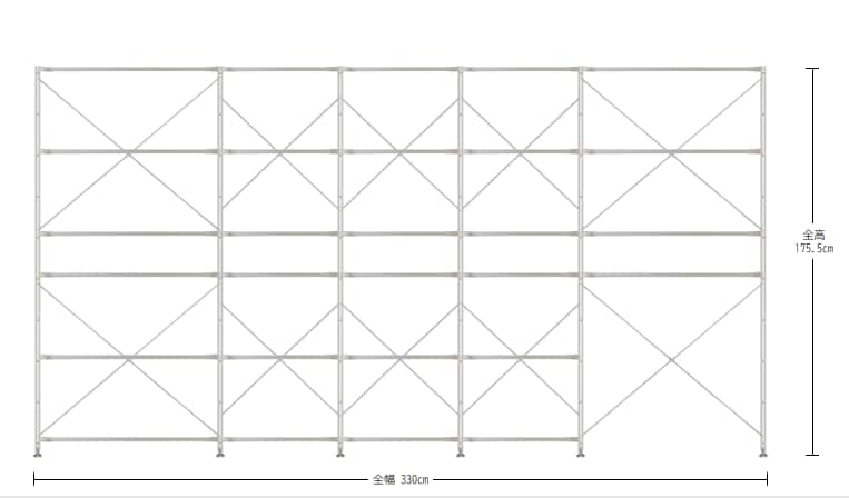 ユニットシェルフのシミュレーター