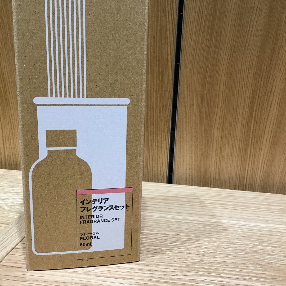 ホンジュ④
