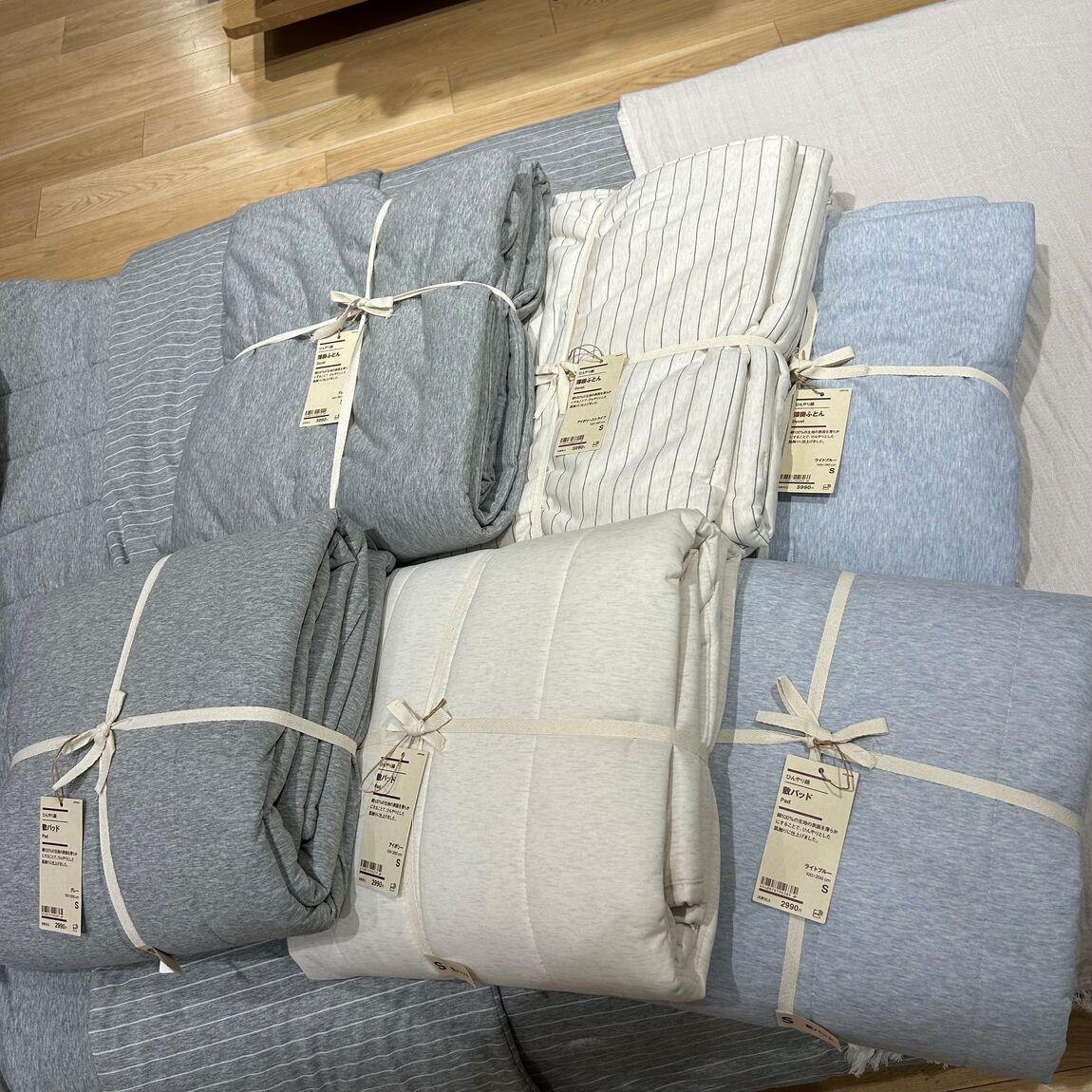 ひんやり寝具