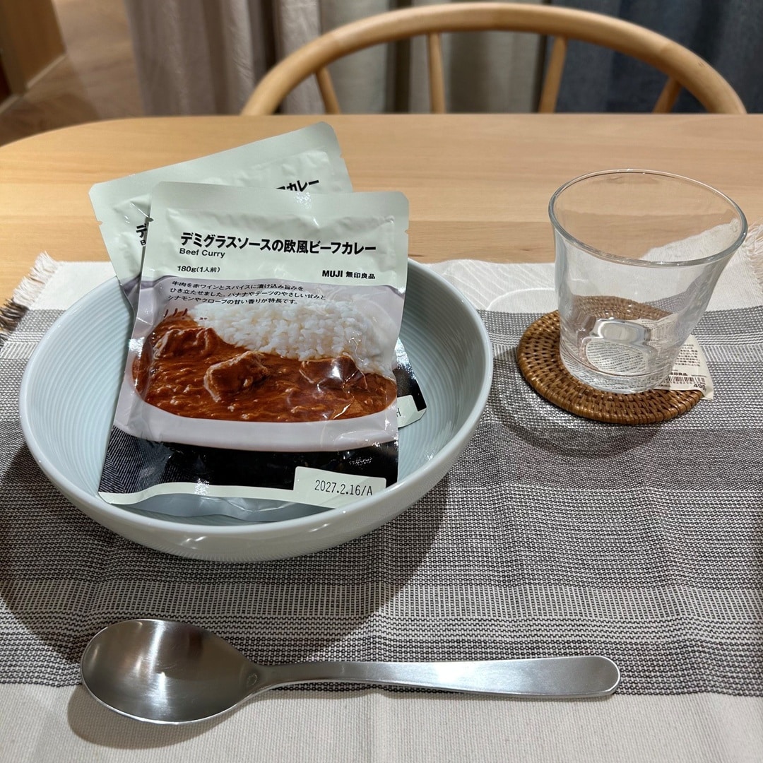 カレー