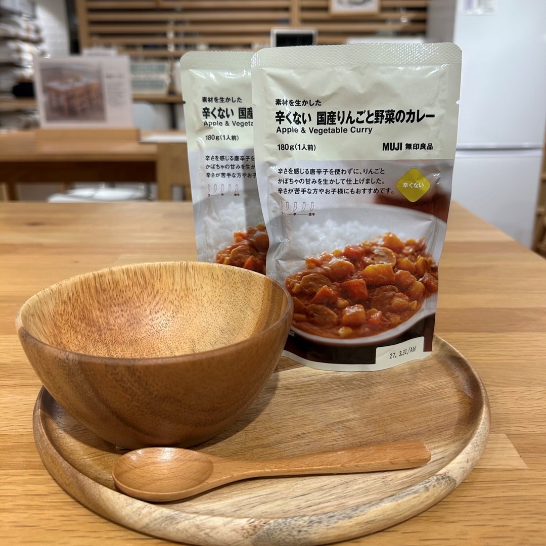 カレー
