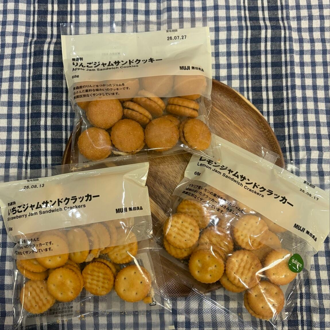 クラッカー