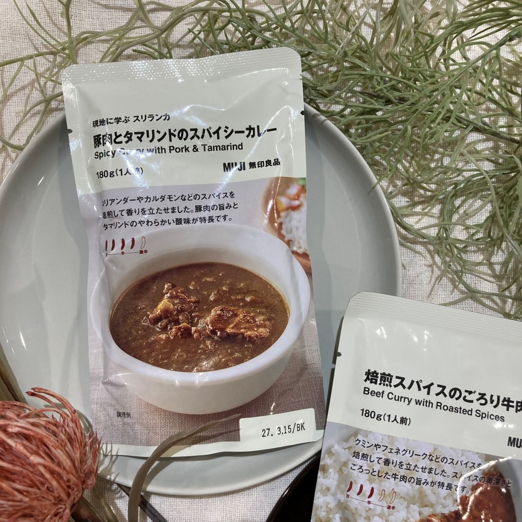 スリランカ　豚肉とタマリンドのスパイシーカレーパッケージ