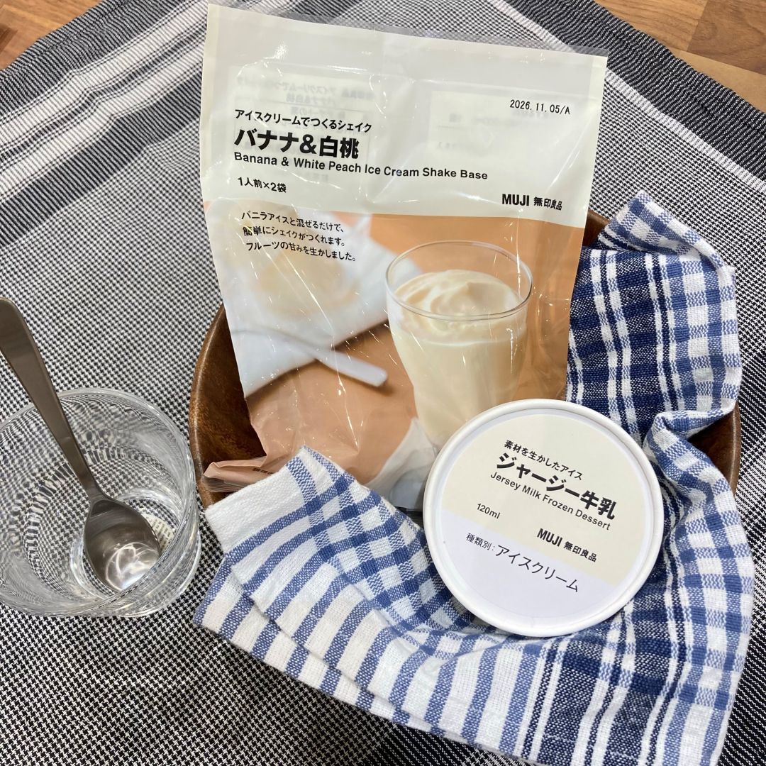 アイスクリームでつくるシェイク③