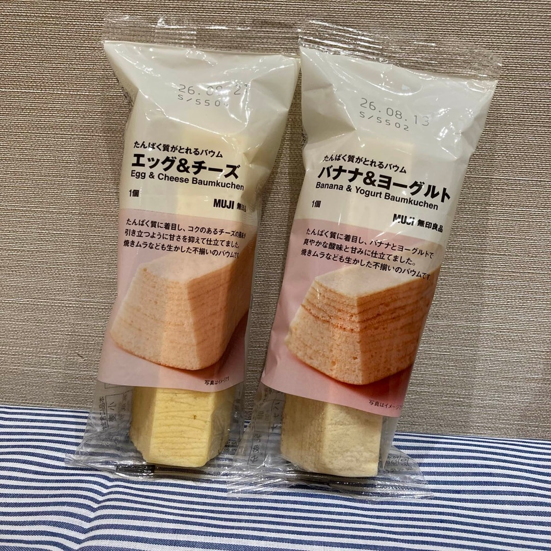 タンパク質.jpg