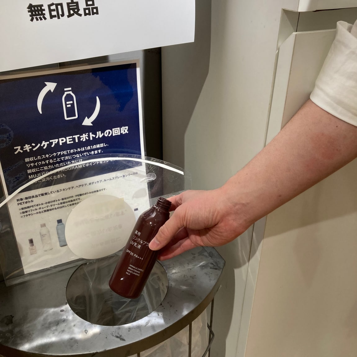 20260119＿001＿002