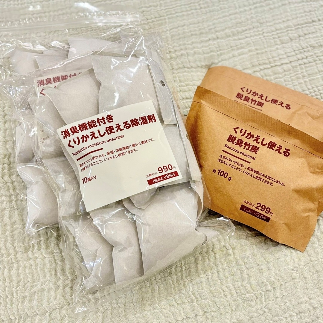 【ザ・モール仙台長町】消臭機能付きくりかえし使える除湿剤とくりかえし使える脱臭竹炭