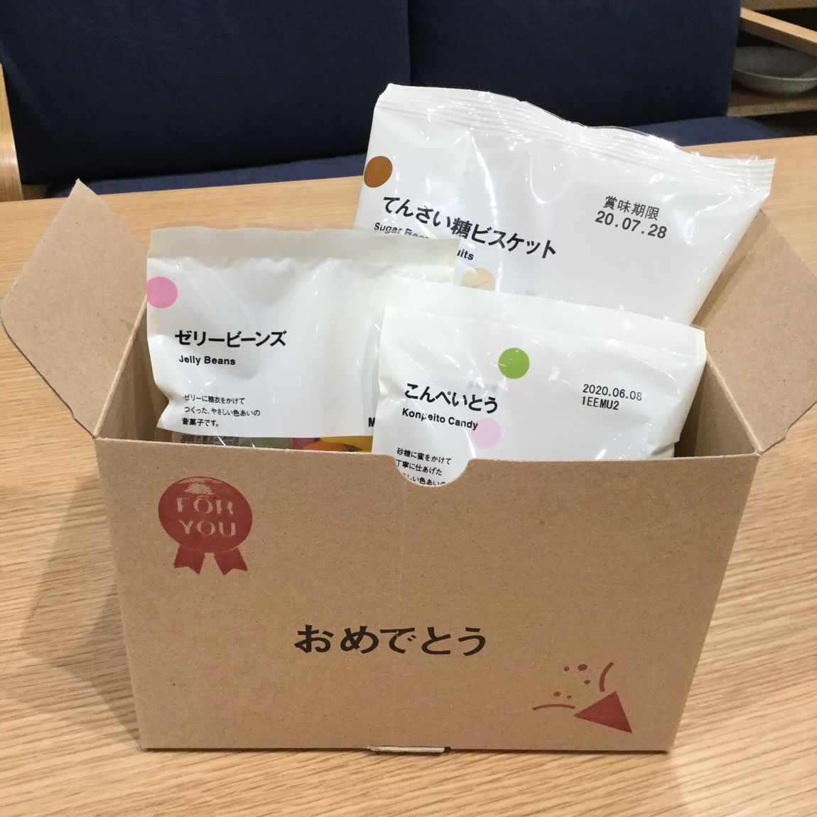 ぽち