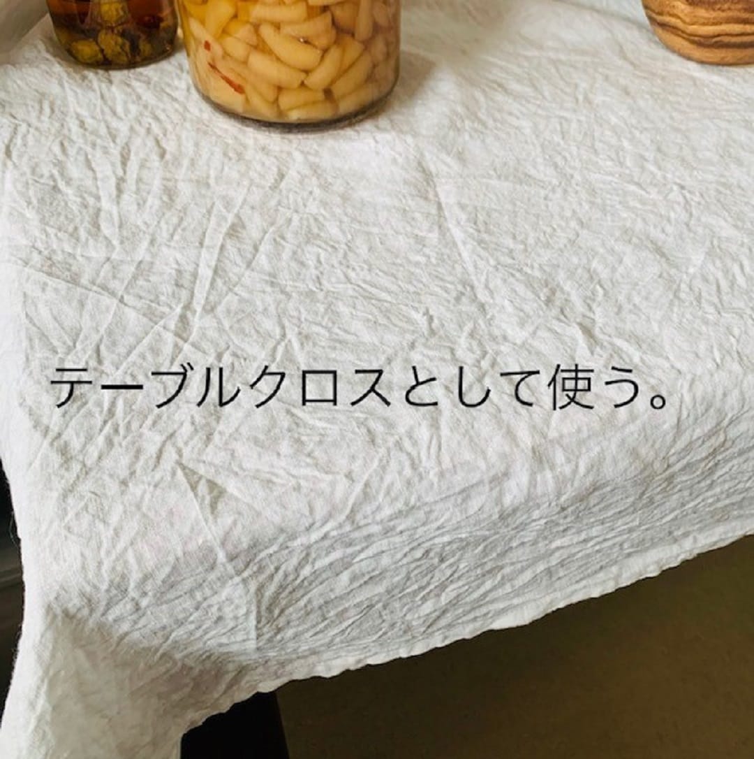 【難波】一枚の布『麻のフラットシーツ』
