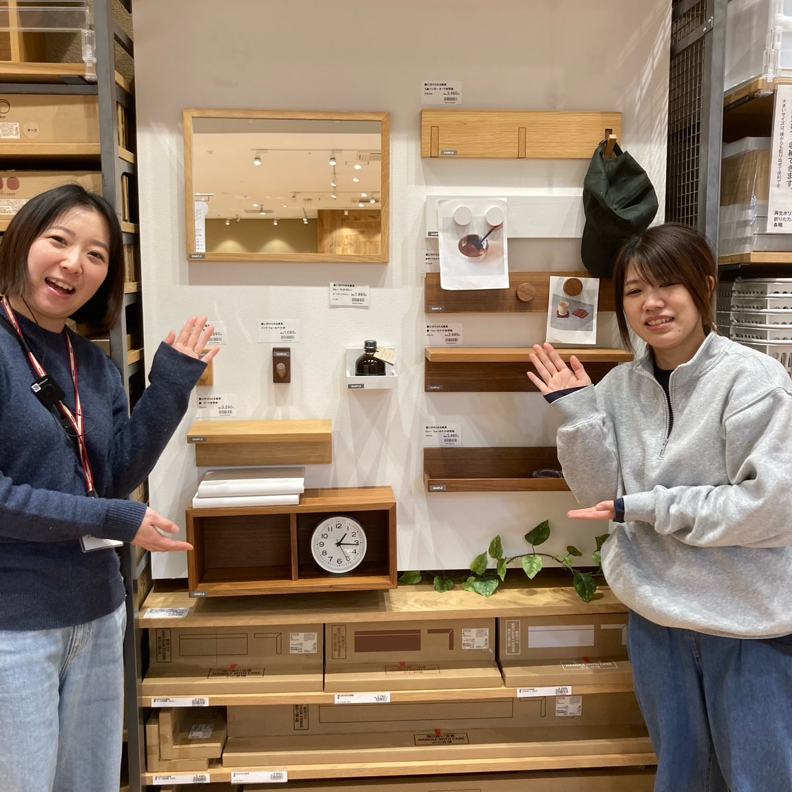 家具１０パーセントオフ