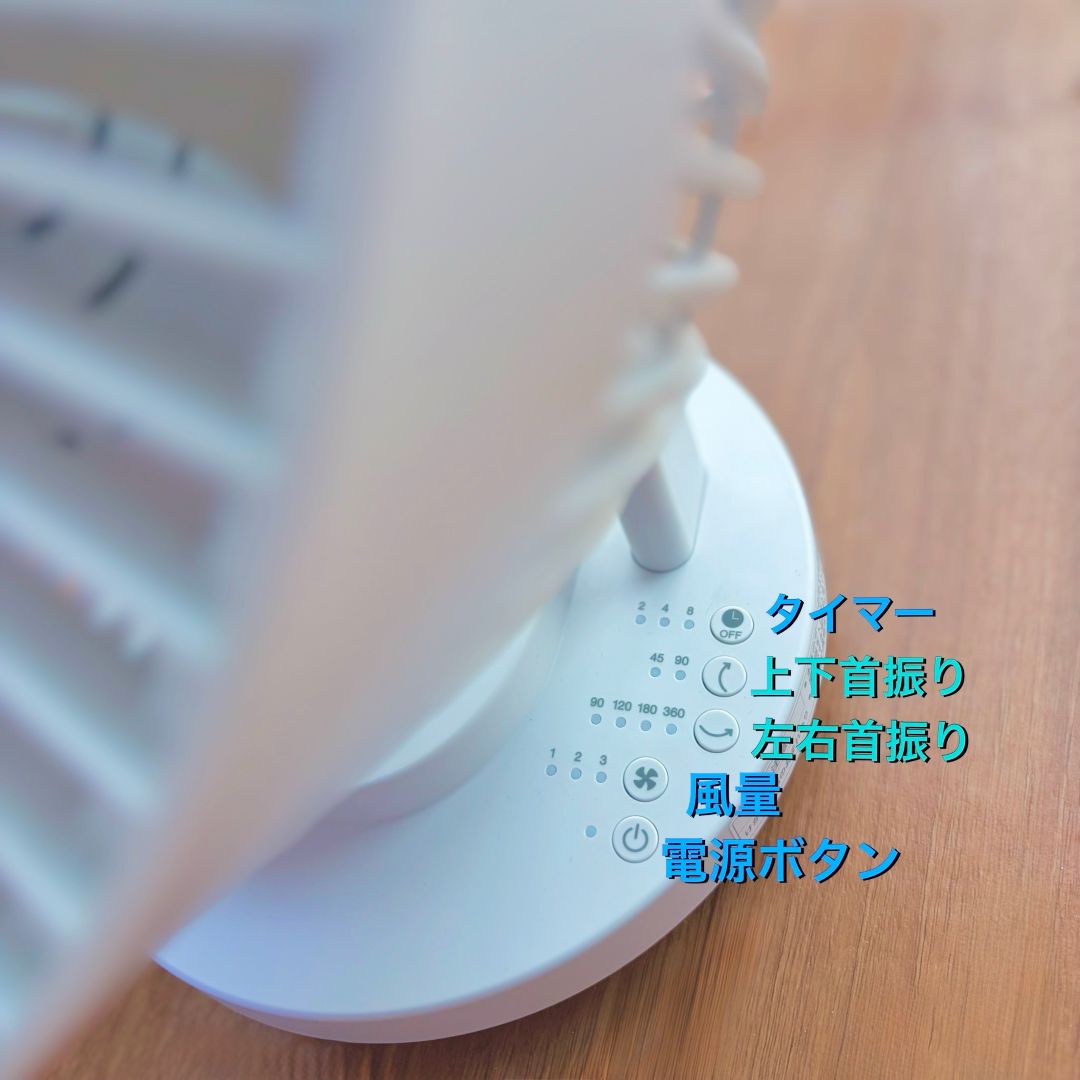 部屋干し２.jpg 