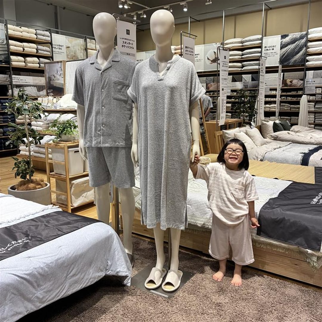 https://contents.muji.com/jp/sites/jp/files/%E6%89%8B%E3%81%A4%E3%81%AA%E3%81%8E.jpg