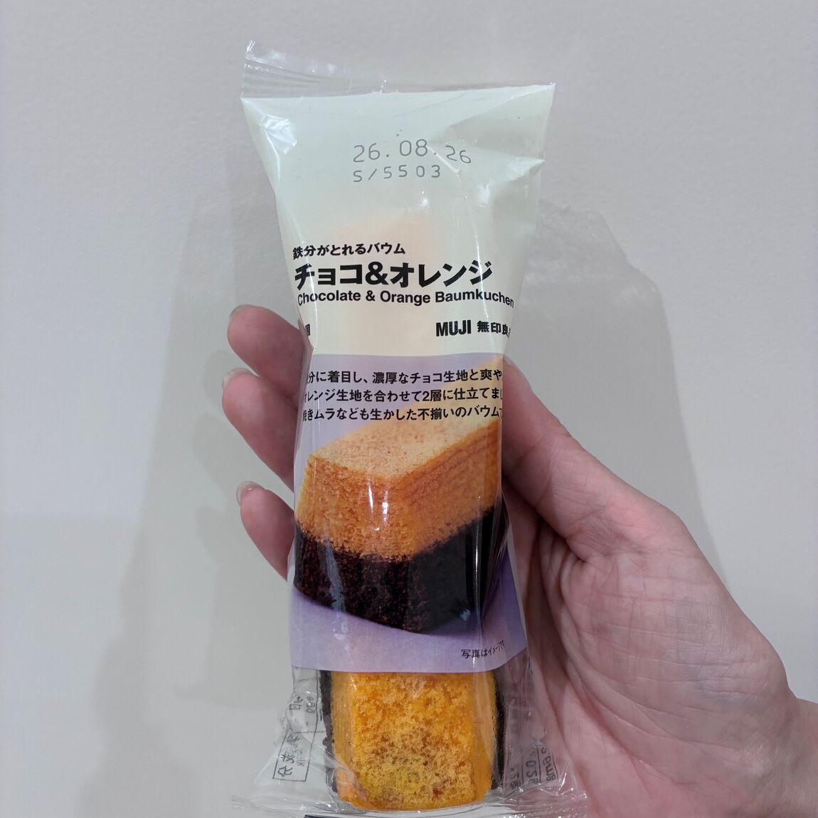 dfdfdfdfdffd