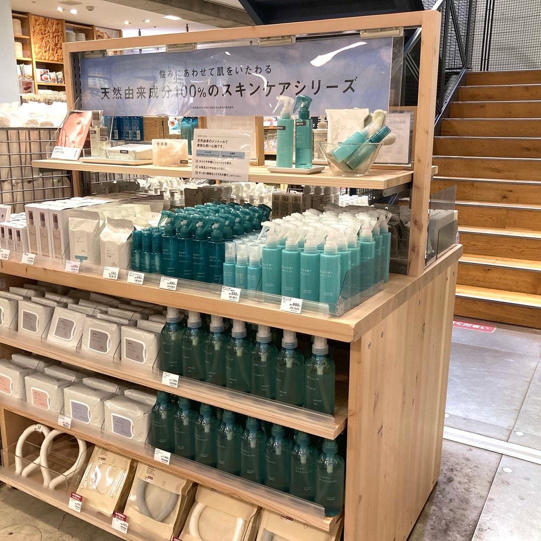 【三軒茶屋】涼感グッズ売り場