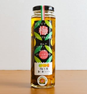 イタリアン