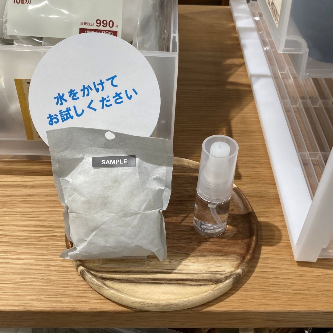 除湿５