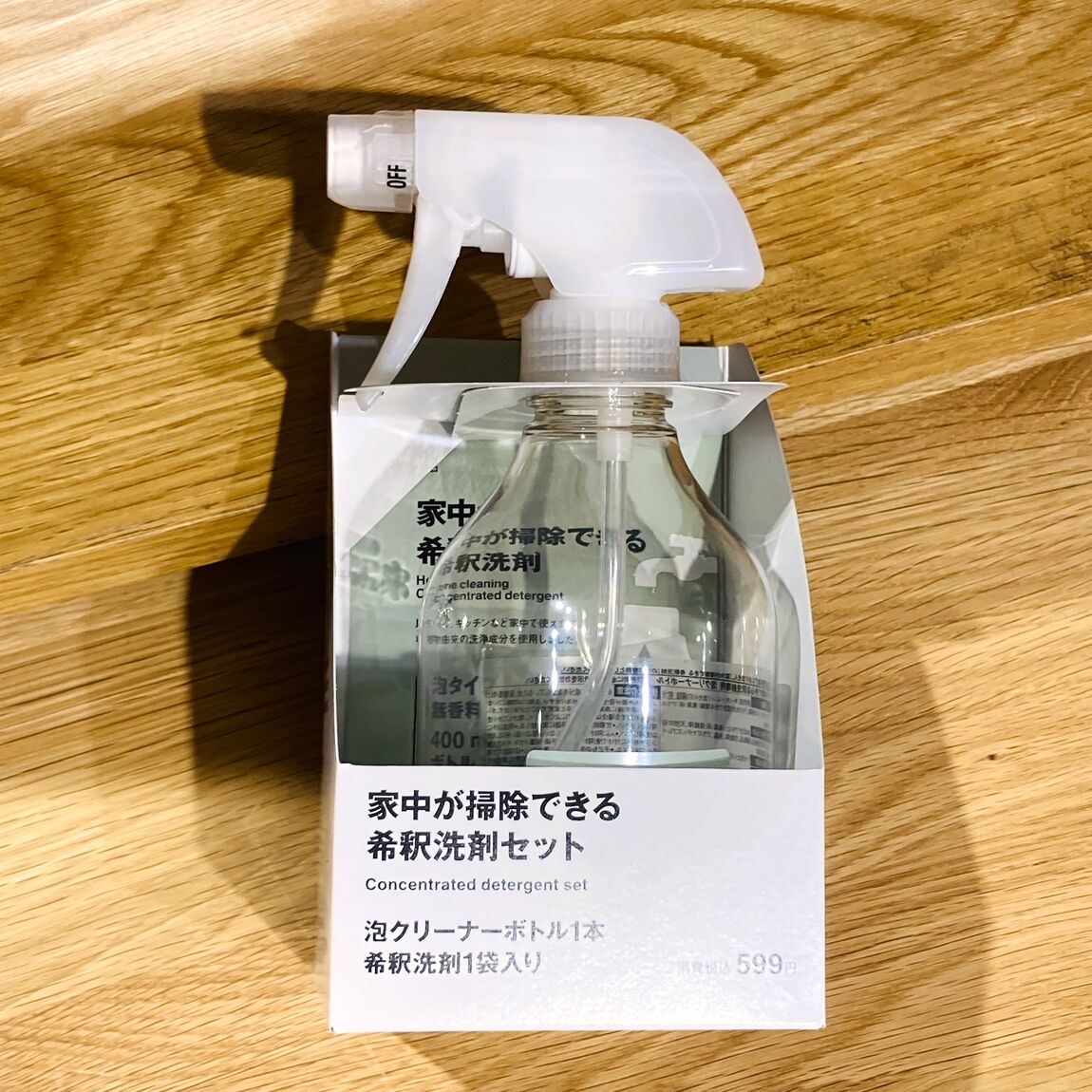 広島パルコ