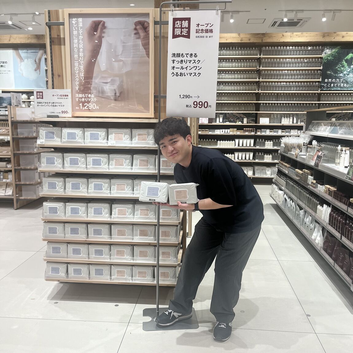 新店堰堤価格