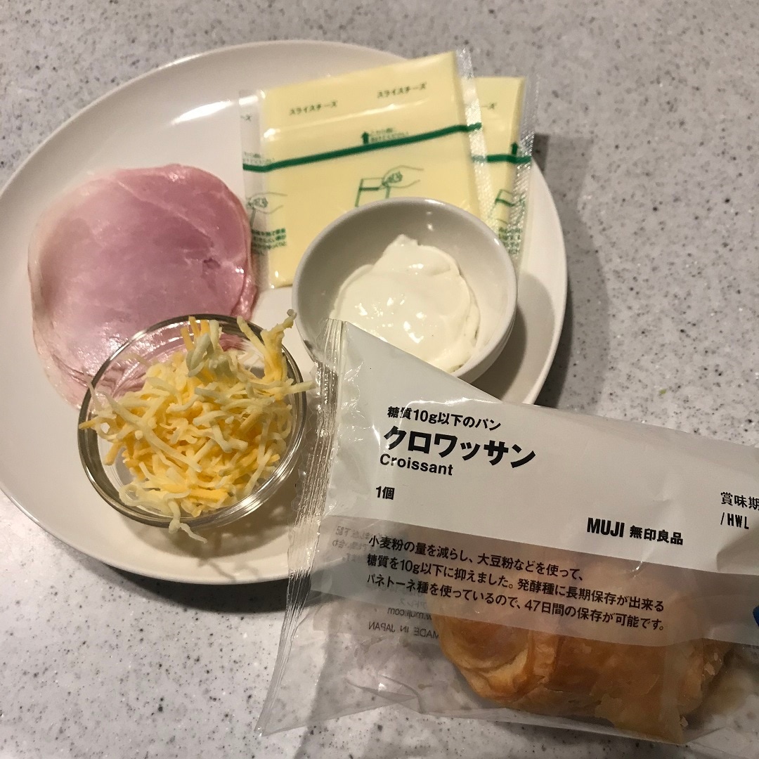 【ザ・モール仙台長町】クロックムッシュ材料の写真