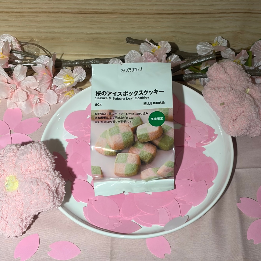桜のアイスボックスクッキー