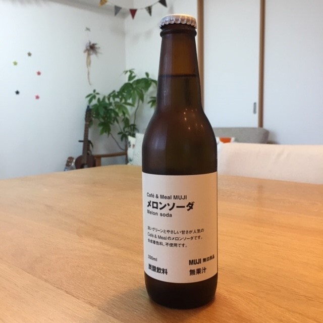 【MUJIcomシャポー船橋】Cafe＆Meal　MUJI　メロンソーダの美味しい飲み方