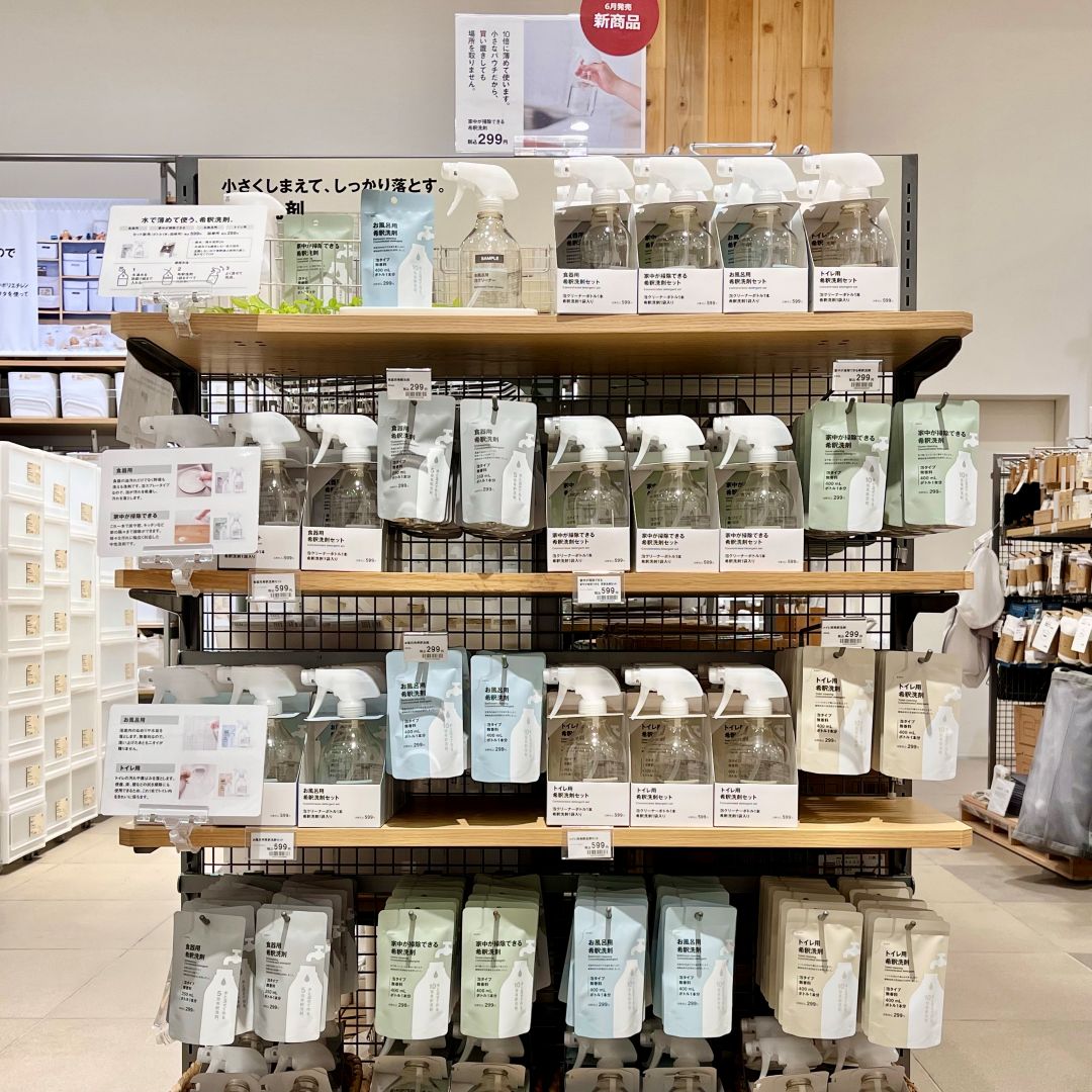 希釈洗剤売り場