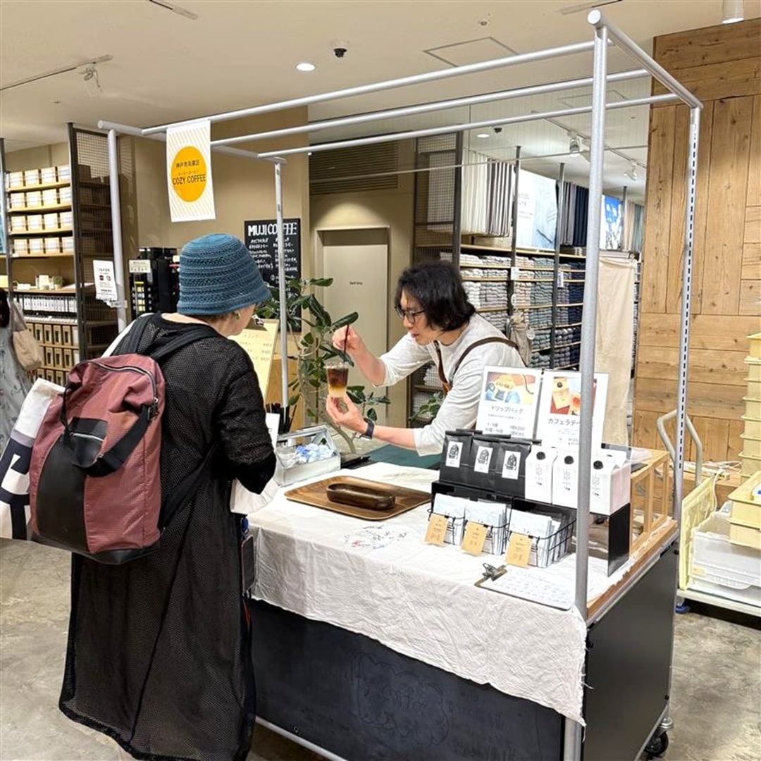 神戸阪急-つながる市