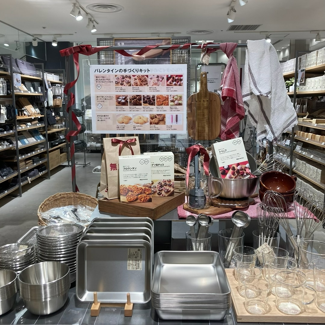 【心斎橋パルコ】おすすめの調理器具のご紹介