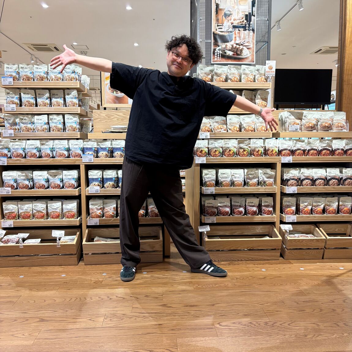 食品