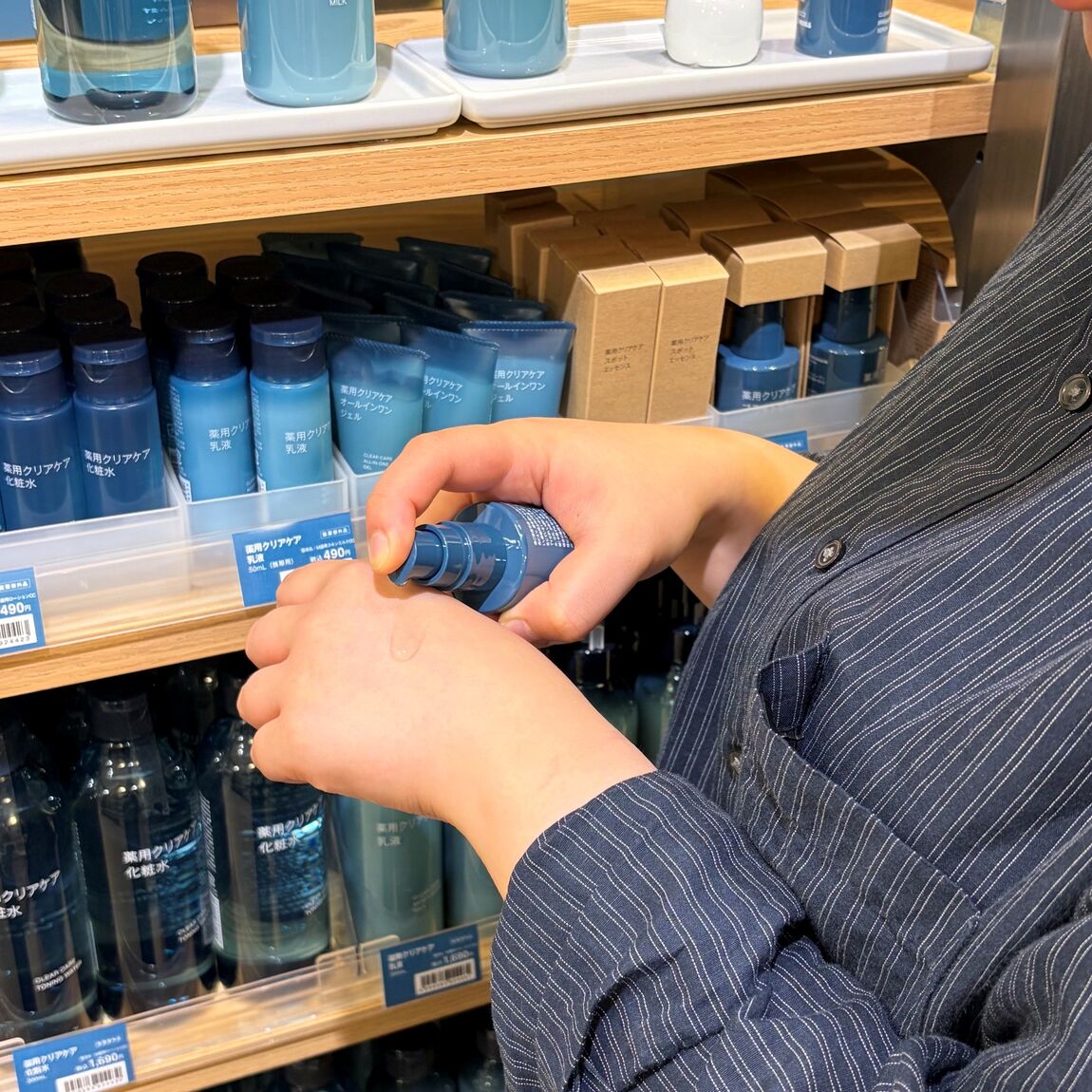 l