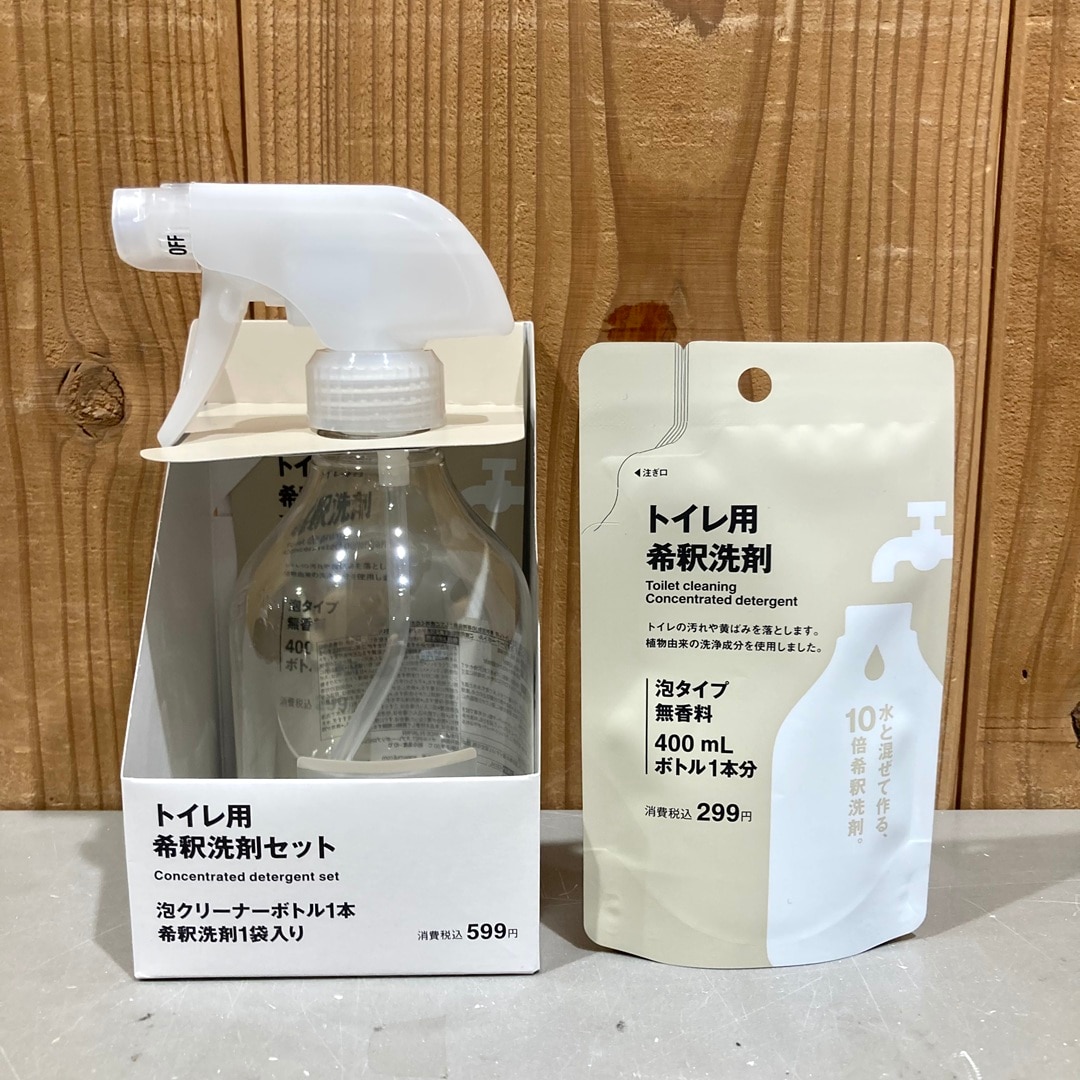 あ