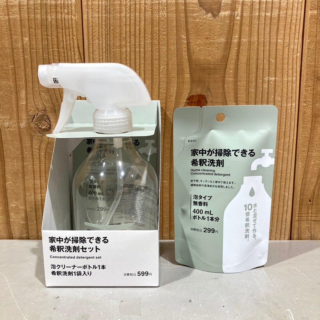 あ