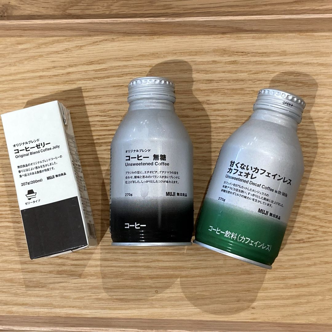 コーヒーシリーズ
