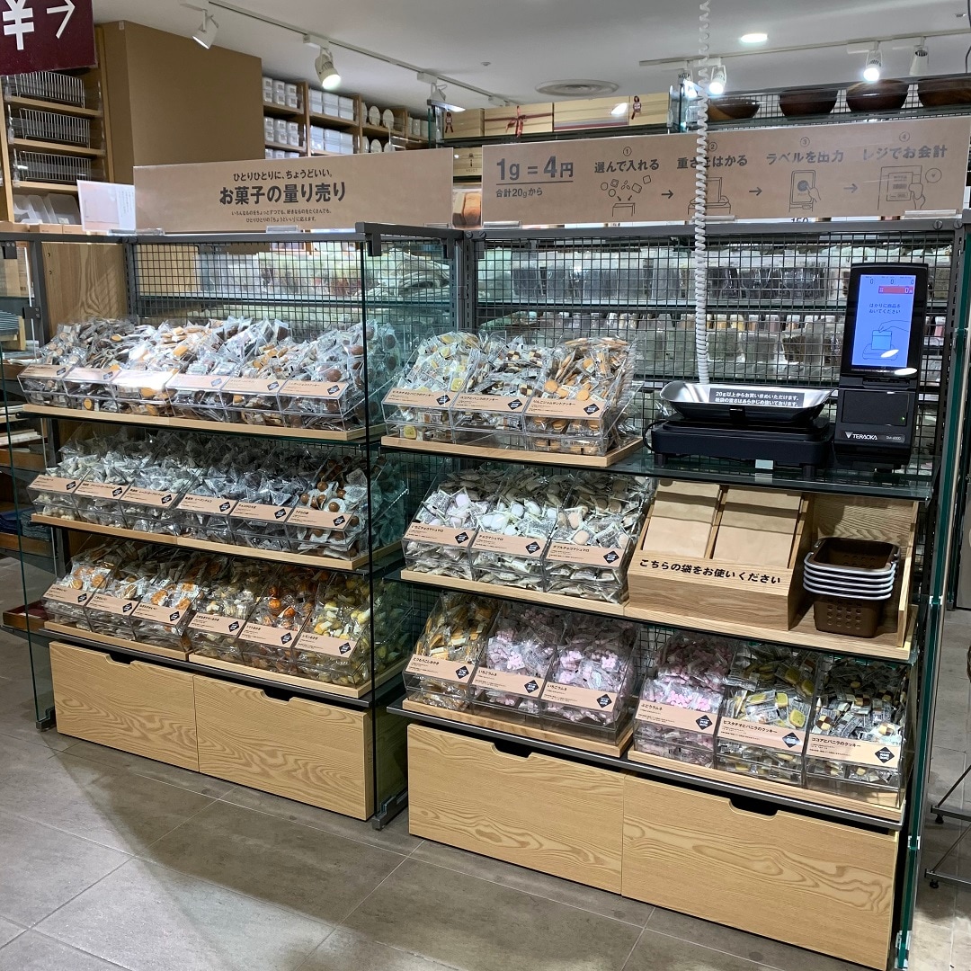 【セレオ国分寺】お菓子の量り売り、スタートします