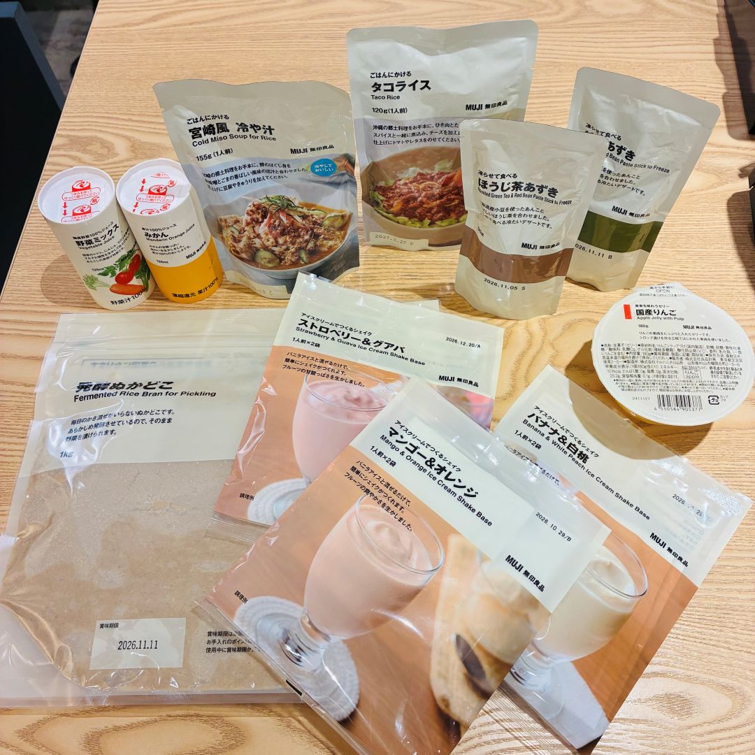 いいね食品