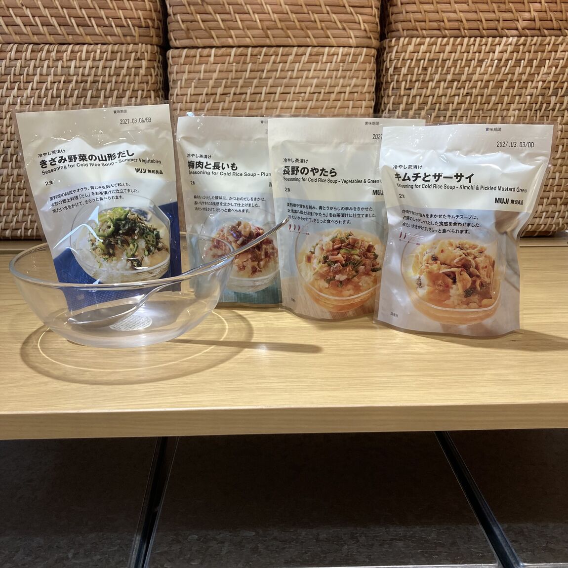 【セレオ国分寺】冷やしておいしい　冷やし茶漬けシリーズをご紹介します。