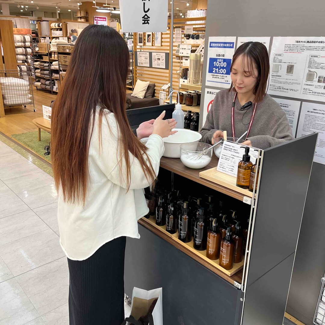 【ゆめタウン高松】ハンドソープ