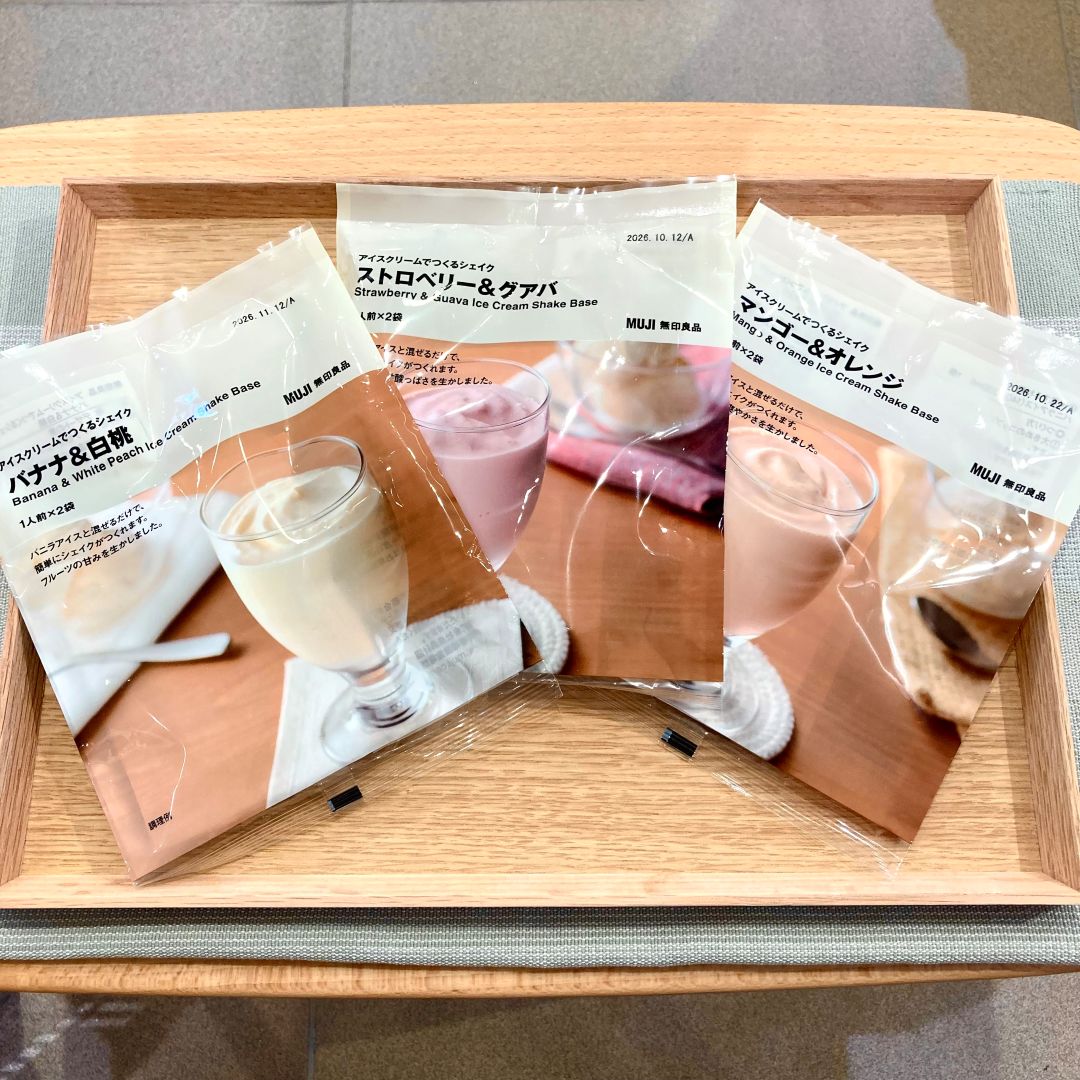 【ザ・モール仙台長町】アイスクリームでつくるシェイク