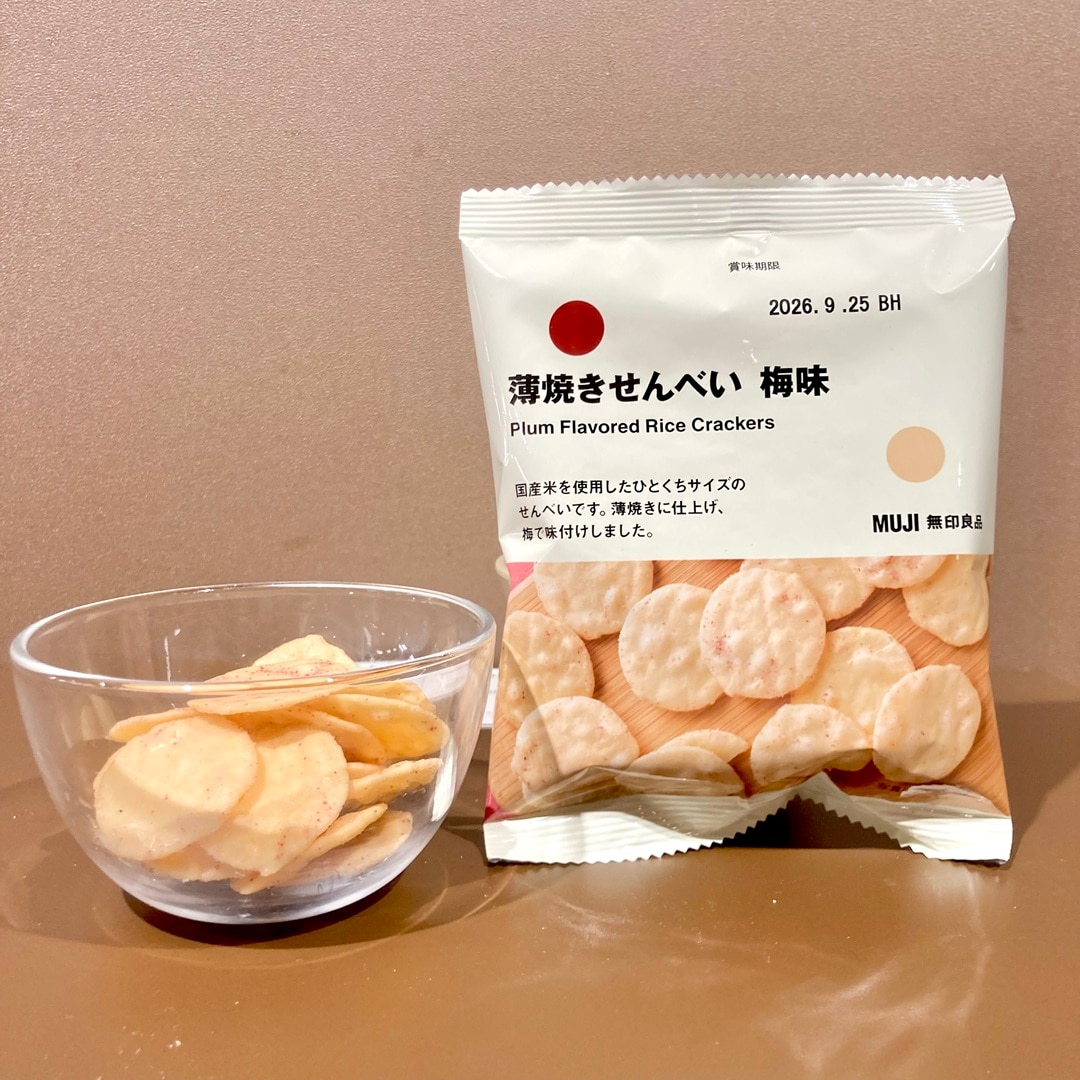 薄焼き梅