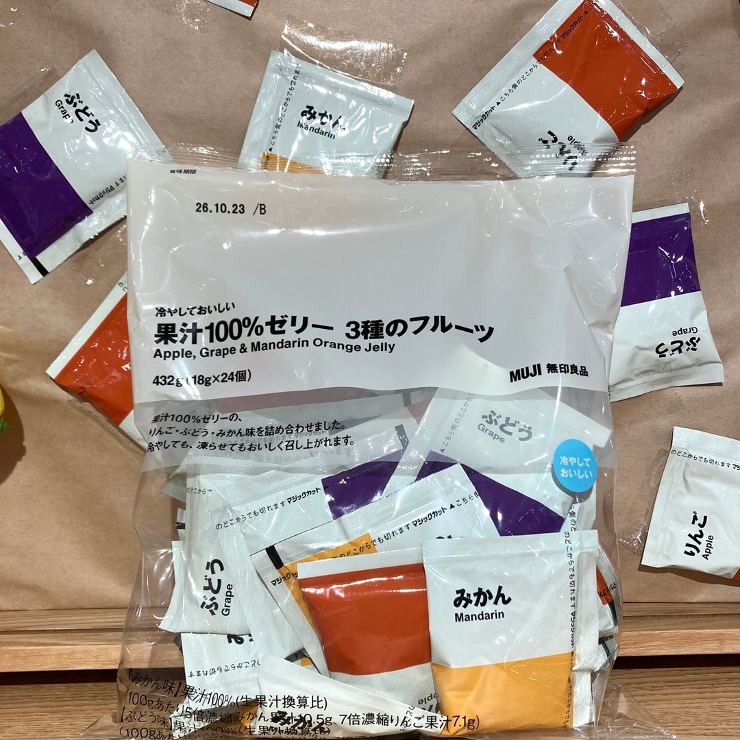 冷やしておいしいゼリー