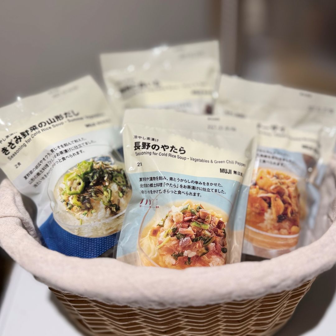 良いね祭食品対象商品