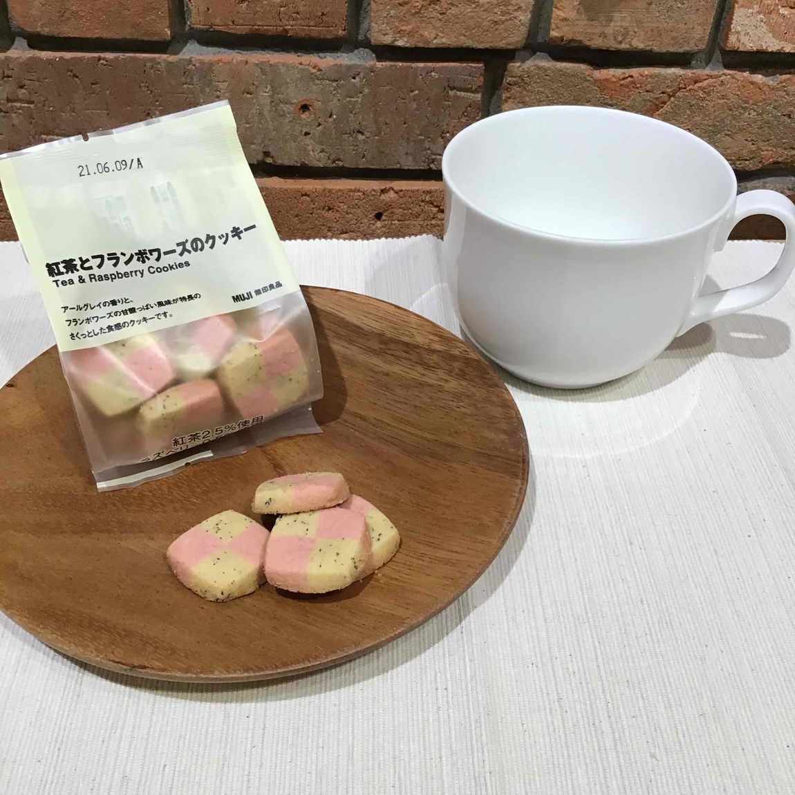 【アトレ恵比寿】紅茶とフランボワーズのクッキー
