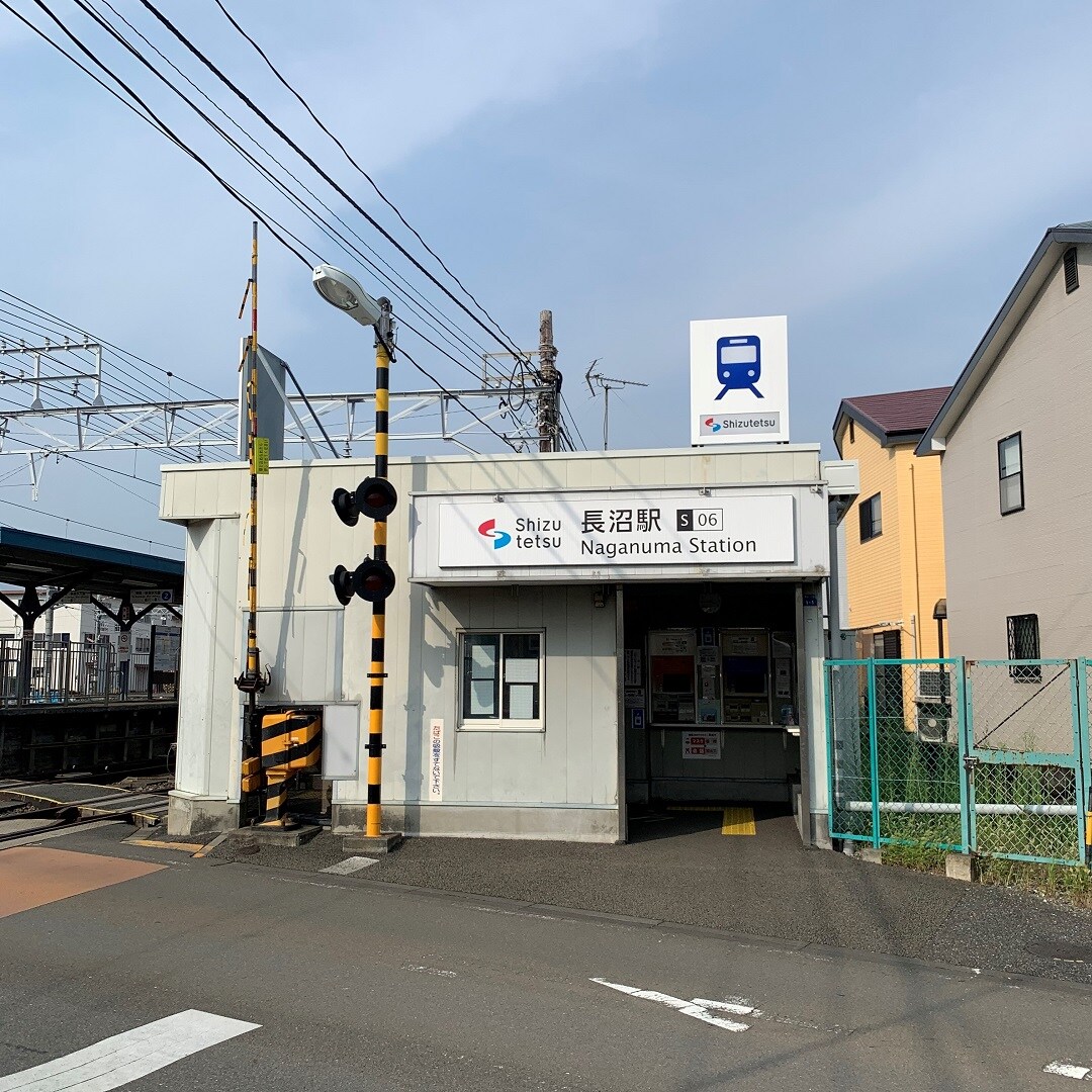 【MARK IS 静岡】長沼駅