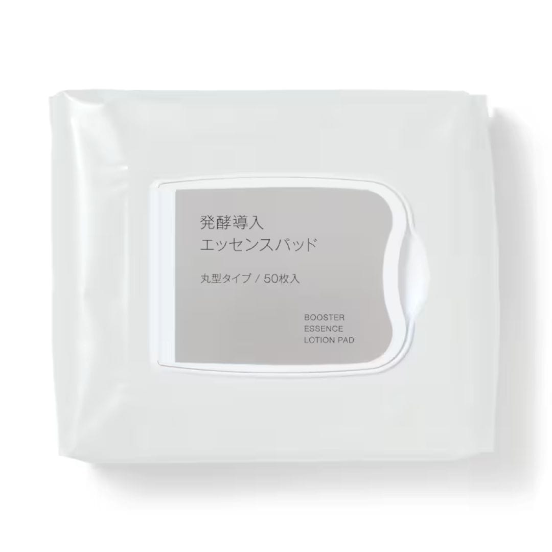 エッセンスパッド